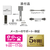 I・Oデータ 320Hz対応 24．5型ゲーミングモニター GigaCrysta LCD-GD254U-イメージ10