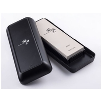 貝印 関孫六 仕上砥石 #4 FCB917H-#000AP0332