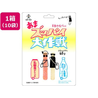 旺旺・ジャパン あまズッパイ大作戦 乳酸菌ドリンク味 10袋 FCJ379R