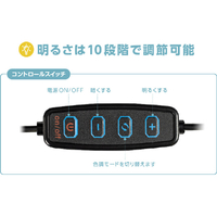 グリーンハウス GH-CSL72C-BK LEDリングライト 8インチ ブラック