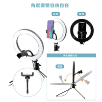 リングライト 8インチ LEDリングライト LED リングライト LEDリングライト 8インチ 20cm 卓上 三脚
