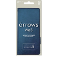 エアージェイ arrows We3用 ソフトレザー手帳型ケース ブルー AC-WE3 PB BL