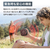 Anker Soundcore Boom Go 3i ブラック D5103N10-イメージ16