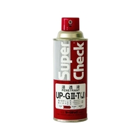 MARKTEC/スーパーチェック 浸透液 UP-G3・T J 450型 FC195XU-1533429