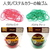 共和 輪ゴム オーバンド 透明袋 #16 パステルピンク 50g FCE632U-GGC-N-400R-イメージ5
