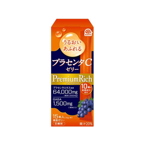 アース製薬 プラセンタCゼリー プレミアムリッチ 巨峰味 15本 FCE699Z-イメージ1