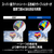 パナソニック 65V型 4K液晶(MiniLED) VIERA TV-65X97C-イメージ7