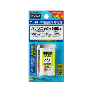 エルパ 電話機用充電池 TSC-023-イメージ1