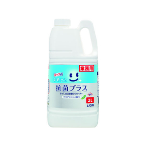 ライオン ルック まめピカ 業務用 2L トイレふき取り クリーナー FC09895-イメージ1