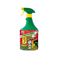 アース製薬 アースカマイラズ 草消滅 スプレー 700ml 除草剤 FCT9447