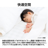 ハイアール JA-W18B(W) 窓用エアコン ホワイト|エディオン公式通販