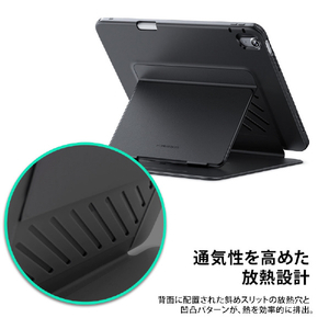 ESR iPad Air 13インチ(M4/M3/M2) Flip ペンホルダー付きハイブリッドケース ブラック ES28509-イメージ9