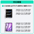 ESR iPad Air 13インチ(M4/M3/M2) Flip ペンホルダー付きハイブリッドケース ブラック ES28509-イメージ13
