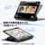 ESR iPad Air 13インチ(M4/M3/M2) Flip ペンホルダー付きハイブリッドケース ブラック ES28509-イメージ5