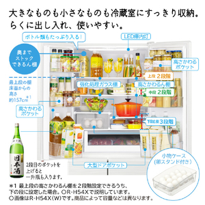日立 485L 6ドア冷蔵庫 ピュアホワイト RH49XW-イメージ9