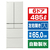 日立 485L 6ドア冷蔵庫 ピュアホワイト RH49XW-イメージ1