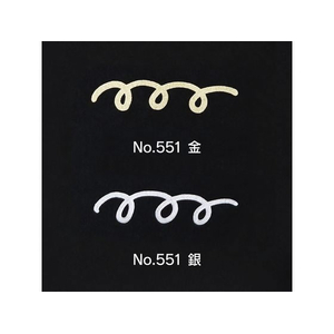 寺西化学工業 ペイントマーカーSR NO.551 細字 金 FCD596G-MSR551N-T36-イメージ3