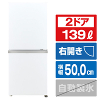 ミニ冷蔵庫|エディオン公式通販