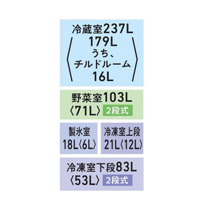 東芝 【フレンチドア】462L 6ドア冷蔵庫 グランホワイト GR-A460FH(EW)-イメージ9