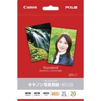 キヤノン キヤノン写真用紙・絹目調 2L判 20枚入り SG2012L20