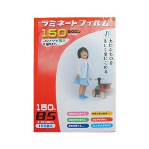 オーム電機 ラミネーターフィルム 100枚入り LAMFB5100T オーム電機 ラミネーターフィルム 100枚入り LAMFB5100T