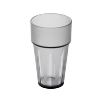 エンテック キングタンブラー ロングタイプ 310ml グレー FC71917-TR-821GR