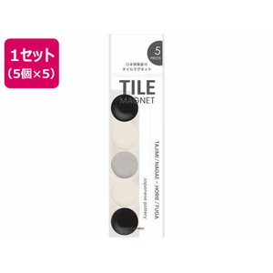 ミツヤ タイルマグネット丸 モノクロ混 5個×5 FC095SJ-TMGC5P-MAS-イメージ1
