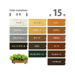 カンペハピオ キシラデコール タンネングリーン 3.4L FCB706M-イメージ6