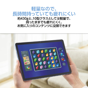 NEC 10．1型Androidタブレット LAVIE Tab Lite ポーラブルー PC-TL103KAL-イメージ4