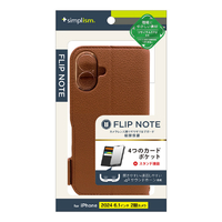 トリニティ iPhone 16用[FlipNote] 耐衝撃フリップノートケース ブラウン TR-IP24M2-FN-SHBR