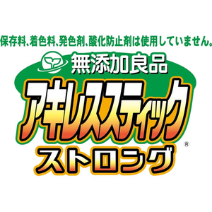 ドギーマン 無添加良品 アキレススティック ストロング 40g FCK136E-イメージ4
