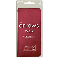 エアージェイ arrows We3用 ソフトレザー手帳型ケース レッド AC-WE3 PB RD