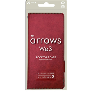 エアージェイ arrows We3用 ソフトレザー手帳型ケース レッド AC-WE3 PB RD-イメージ1