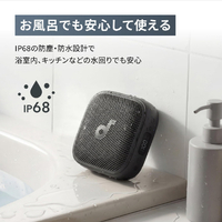 Anker D5103N20 Soundcore Boom Go 3i オフホワイト|エディオン公式通販