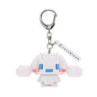 カワダ n-fig シナモロール NFG13ｼﾅﾓﾛ-ﾙ