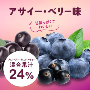 アース製薬 コラーゲンCゼリー アサイー・ベリー味 15本 FCE700Z-イメージ4