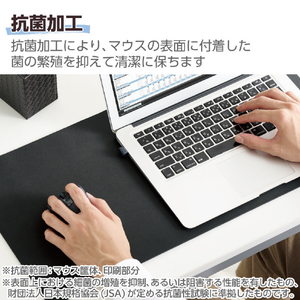 エレコム 静音 2．4GHz無線マウス EX-G 5ボタン Sサイズ(左手用) ブラック M-XGS31DBSKBK-イメージ7