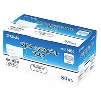オオサキメディカル プロフェッショナルマスクI ホワイト 50枚入 FCR6577