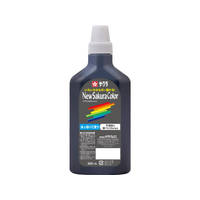 サクラクレパス ニューサクラカラー600mL くろ FCJ083R-APW600#49