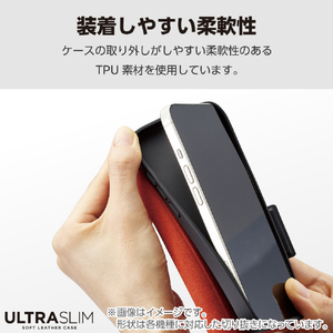 エレコム AQUOS wish4用ソフトレザーケース 薄型 磁石付 ブラック PM-S241PLFUBK-イメージ6