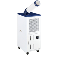 ハイアール スポットエアコン ホワイト JA-SP26C(W)