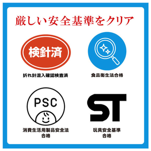 タカラトミー マイマリオ あんよも おてても 2WAYラトル MMｱﾝﾖﾓｵﾃﾃﾓ2WAYﾗﾄﾙ-イメージ5