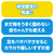 タカラトミー マイマリオ あんよも おてても 2WAYラトル MMｱﾝﾖﾓｵﾃﾃﾓ2WAYﾗﾄﾙ-イメージ12