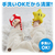 タカラトミー マイマリオ あんよも おてても 2WAYラトル MMｱﾝﾖﾓｵﾃﾃﾓ2WAYﾗﾄﾙ-イメージ3