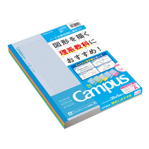 コクヨ キャンパスノート(ドット入り理系線)セミB5 7mm罫 5色パック F212771-ﾉ-F3CAKNX5-イメージ1