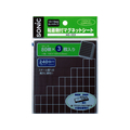 ソニック 粘着剤付マグネットシート F184764-MS-353