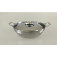 エムテートリマツ MT 18-0ちり鍋 1人用 (蓋付) 17cm 1ヶ穴 FCM8632-017208001