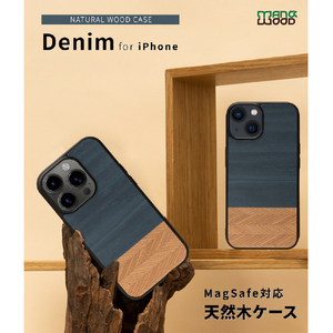 Man & Wood iPhone 15用MagSafe対応天然木ケース Denim I25510I15-イメージ2