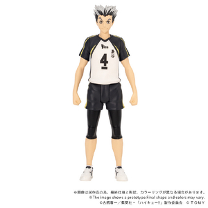 タカラトミー CK-H07 COLLEKAZARO ハイキュー!! 木兎光太郎 ｺﾚｶｻﾞﾛCKH07ﾎﾞｸﾄｺｳﾀﾛｳ-イメージ12
