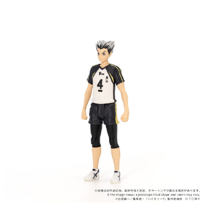 タカラトミー CK-H07 COLLEKAZARO ハイキュー!! 木兎光太郎 ｺﾚｶｻﾞﾛCKH07ﾎﾞｸﾄｺｳﾀﾛｳ-イメージ3